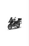 Wynajem wypożyczalnia wypożyczenie motocykli turystyczny BMW R 1200 GS