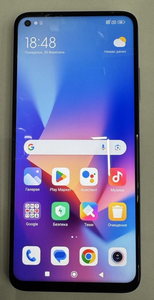 Xiaomi Mi 10T Pro 256 ГБ