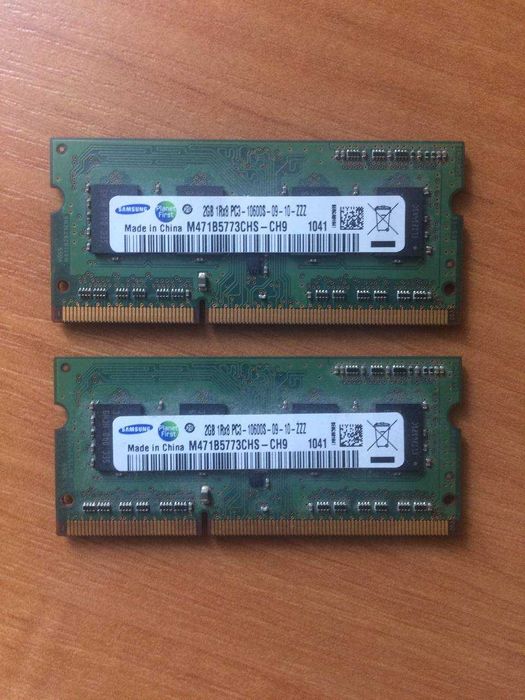 Оперативна пам'ять DDR3 SO-DIMM 4GB (2+2)