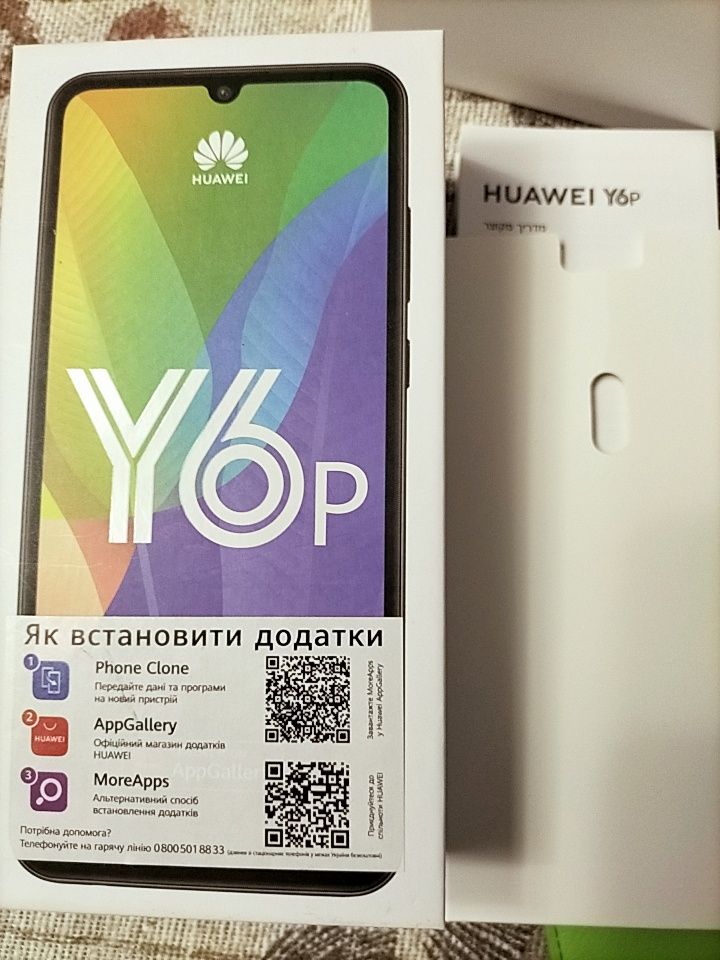 Телефон Huawei Y6p