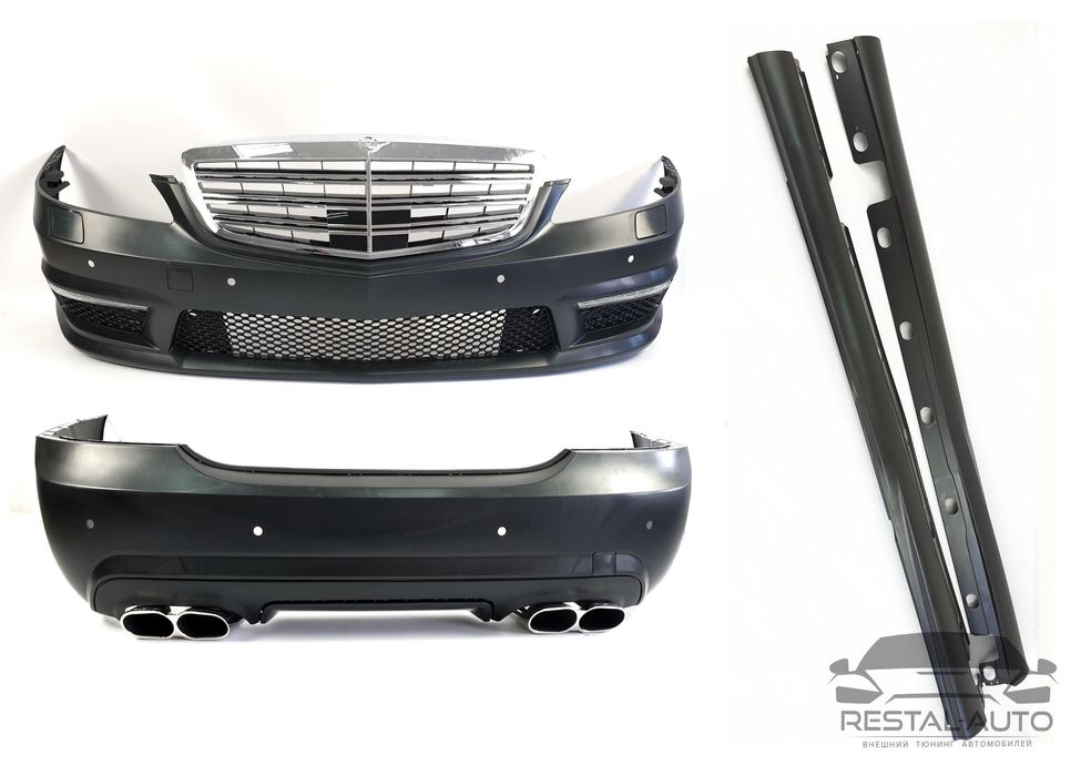 Бампер обвес Mercedes S W221 2005-2013  в стиле AMG S65