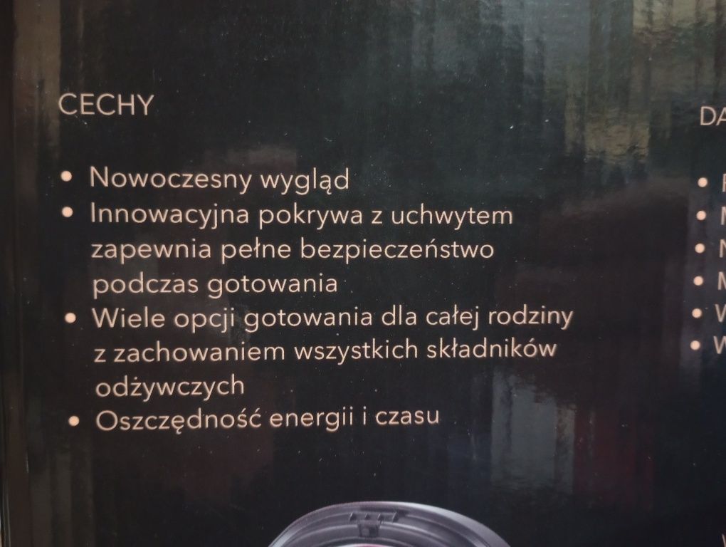Multi - Cooker, Model PR-22. NOWY