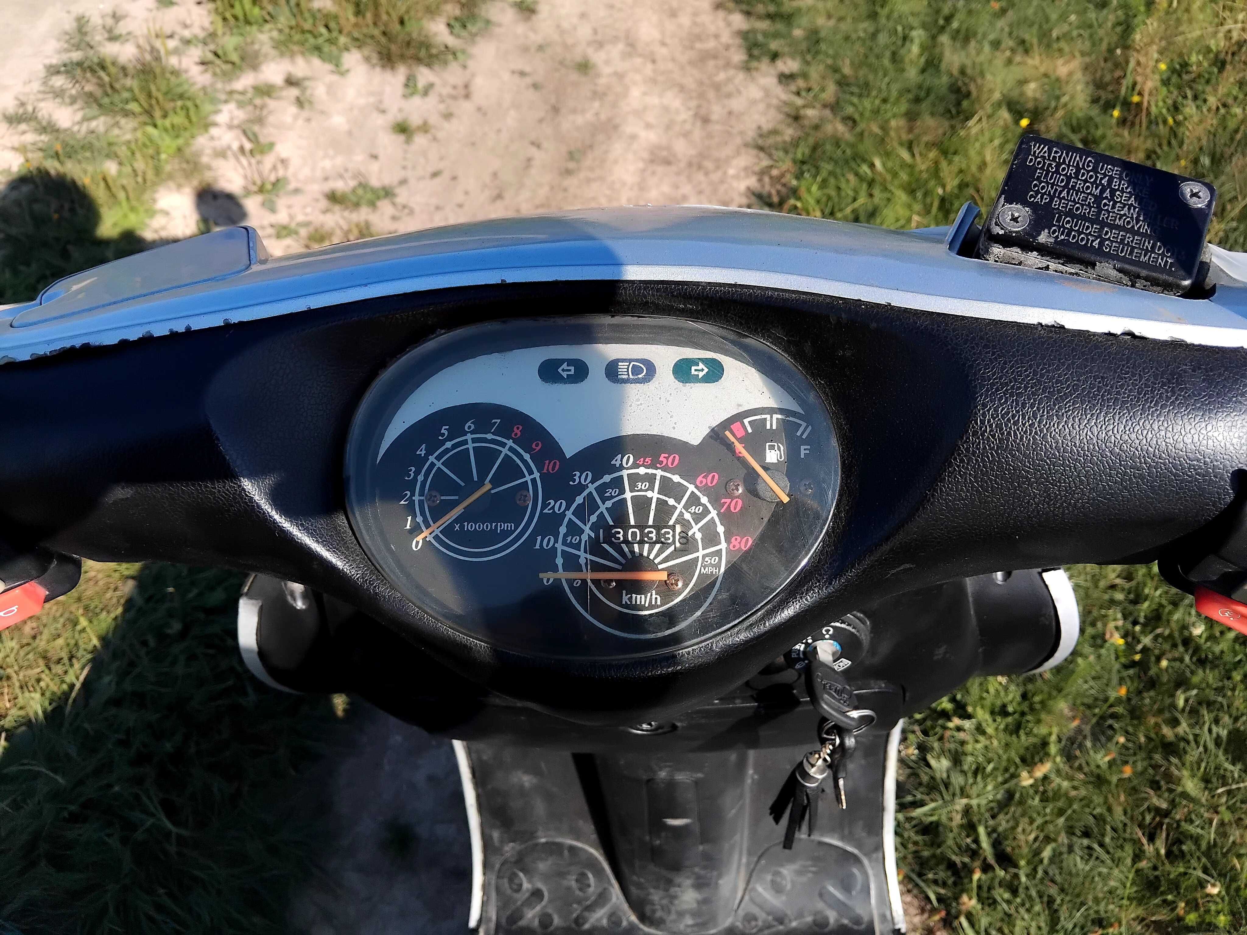 Мустанг мт 50QT 8