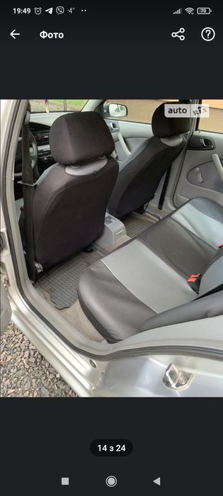 Шкода Октавія тур універсал 1, 6 газ бензин