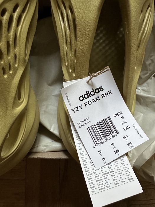 Yeezy foam runner sulfur novos na caixa