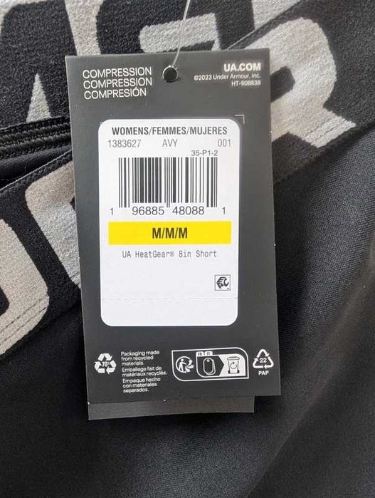 Nowe szorty sportowe Under Armour