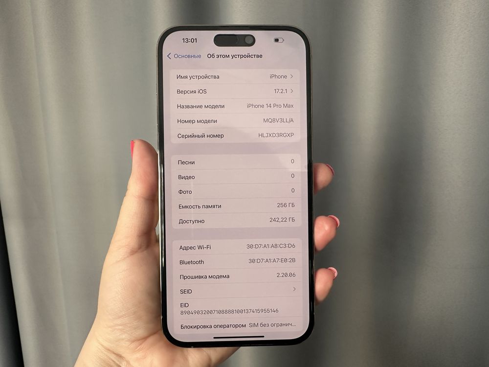 iPhone 14 Pro Max 256GB Gold neverlock Магазин Гарантія