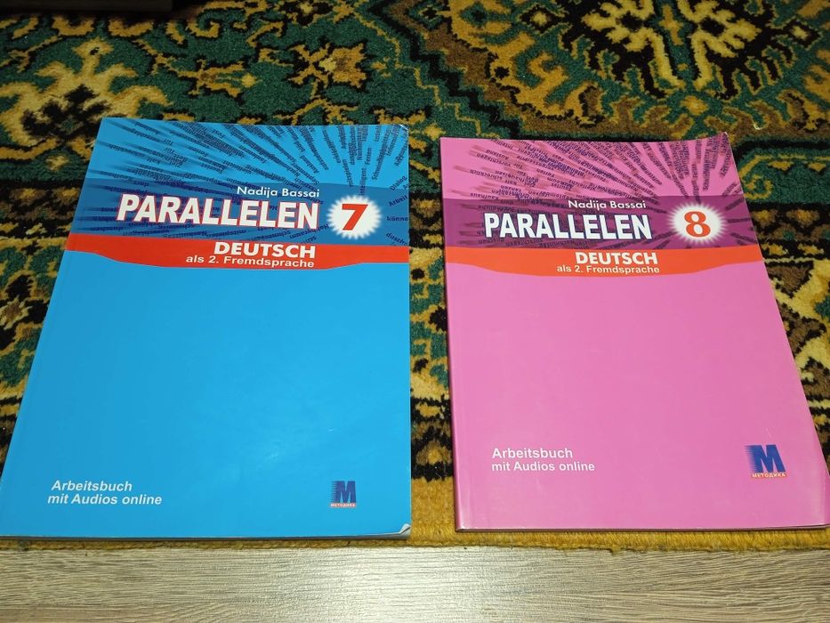 Parellelen німецька мова.