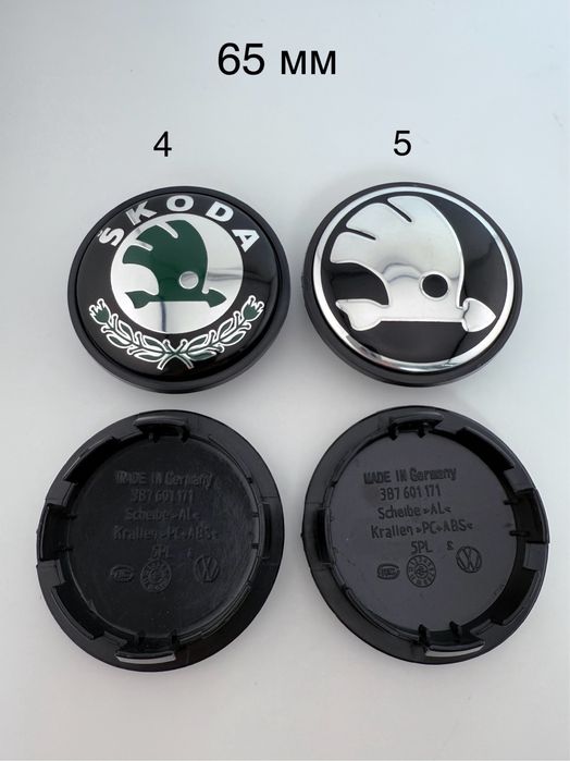 Колпачки диск Skoda Octavia Fabia Superb ковпачки заглушки шкода