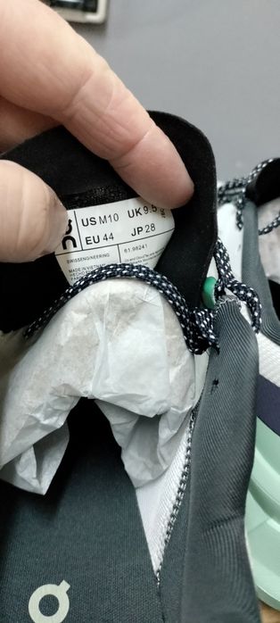 On running cloud monster