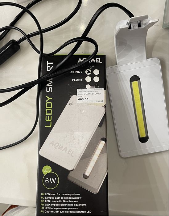 Набор аквариума и оборудования 5 л