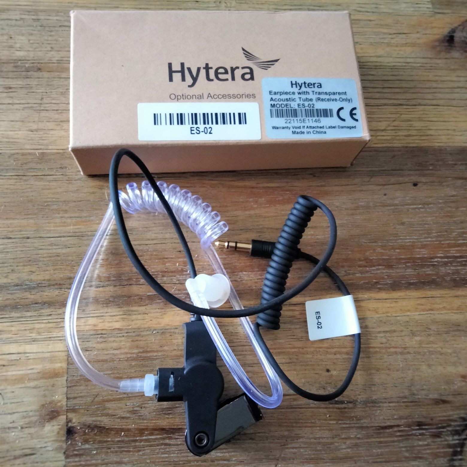 Радіостанція hytera PD 985 uhf +гарнітура +запасна батарея