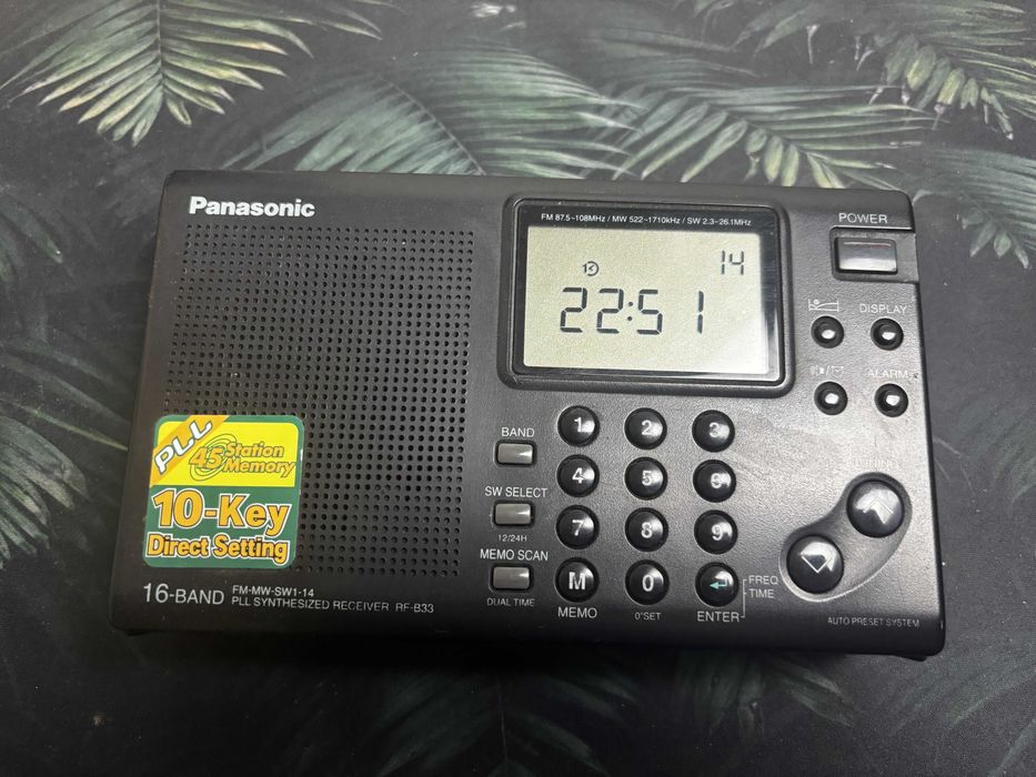 Radio globalne Panasonic RF-B33