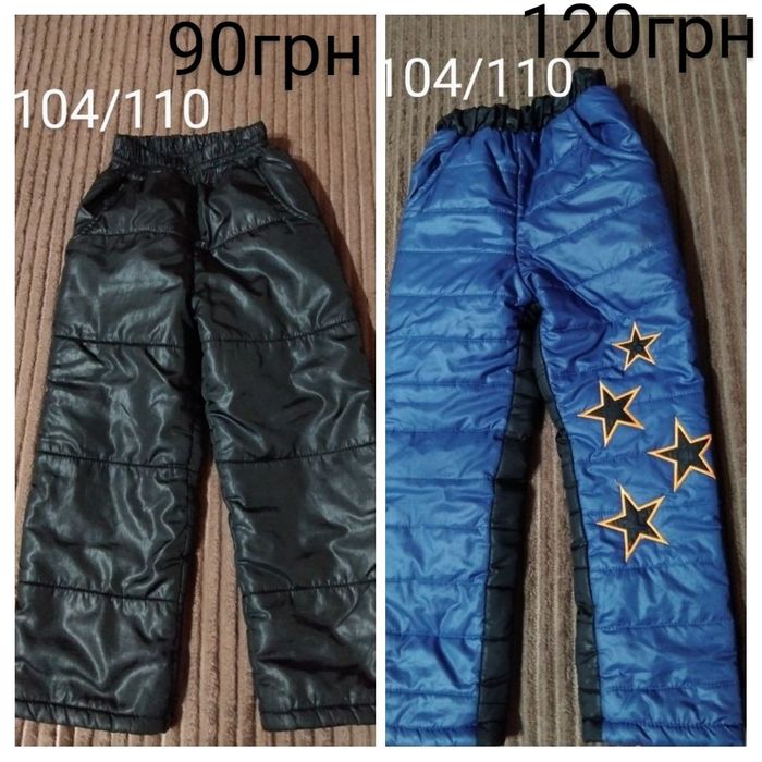 Штани хлопчик104/110