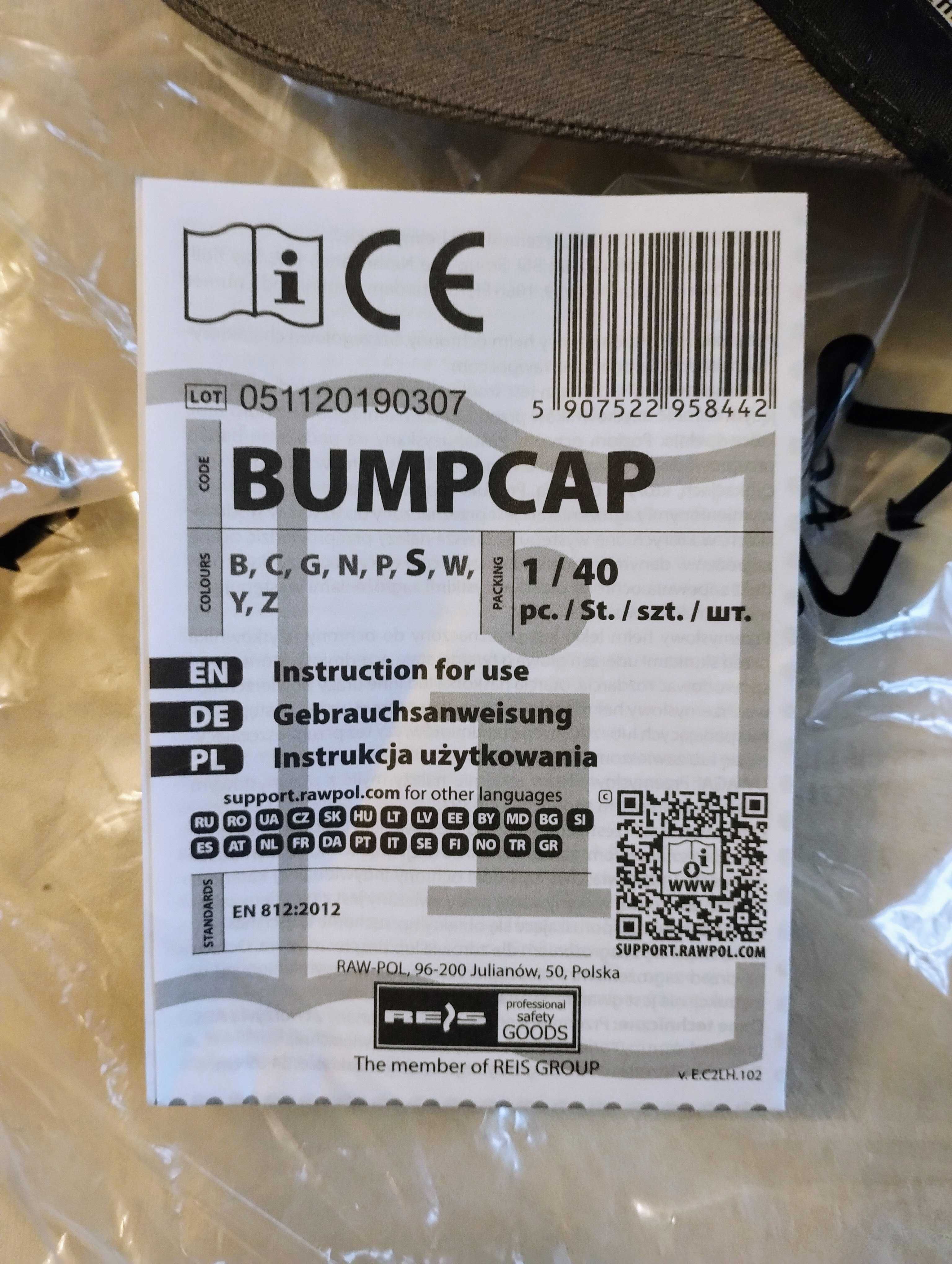 Каскетка Каска-бейсболка REIS BUMPCAP S (Польща)