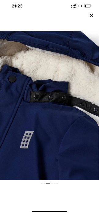 Зимня куртка LEGO (Данія) для хлопчика (зріст 158)