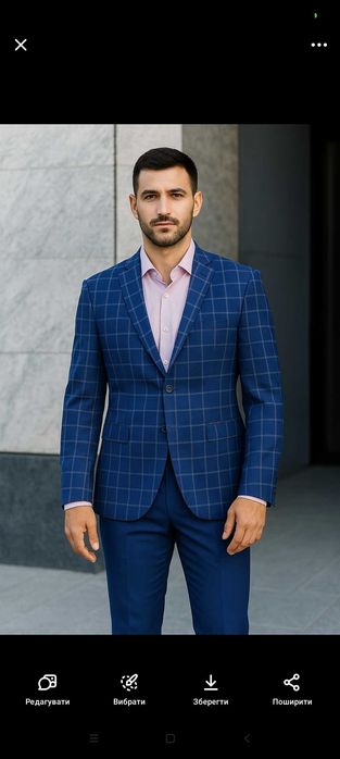 Новий чоловічий, класичний костюм