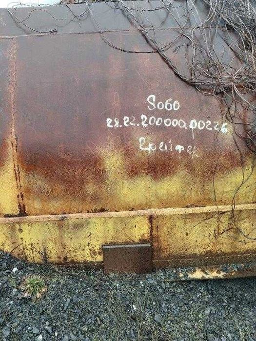 Продаётся Грейфер четырехканатный V3.2 20-Т2