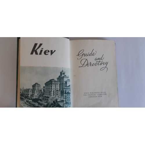 Kiev. Guide and Directory. Путеводитель-справочник