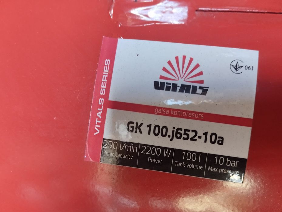 Компрессор 100 л