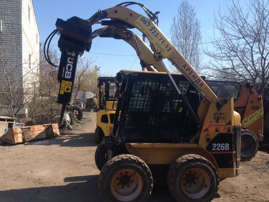 Оренда навантажувача. Бобкат. Bobcat JCB Гідромолот Ямобур