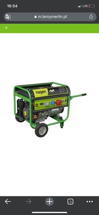 Генератор Blank & Hagen TTD-PTG 8700