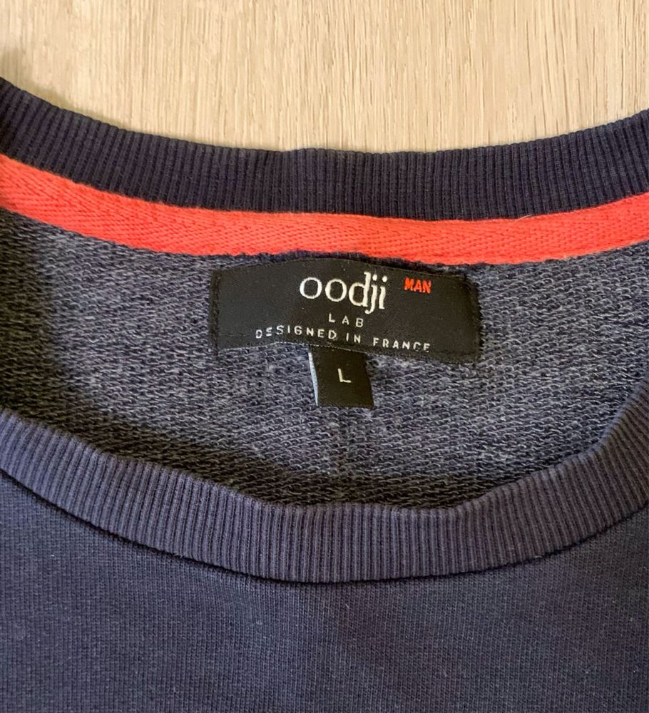 Свитшот Oogji man мужской