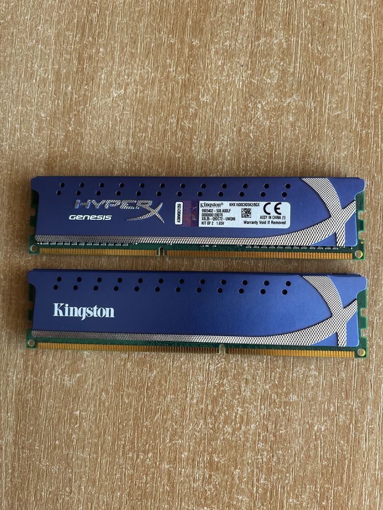 Kingston HyperX KHX1600C9D3K2/8GX DDR3 8GB 2x4GB