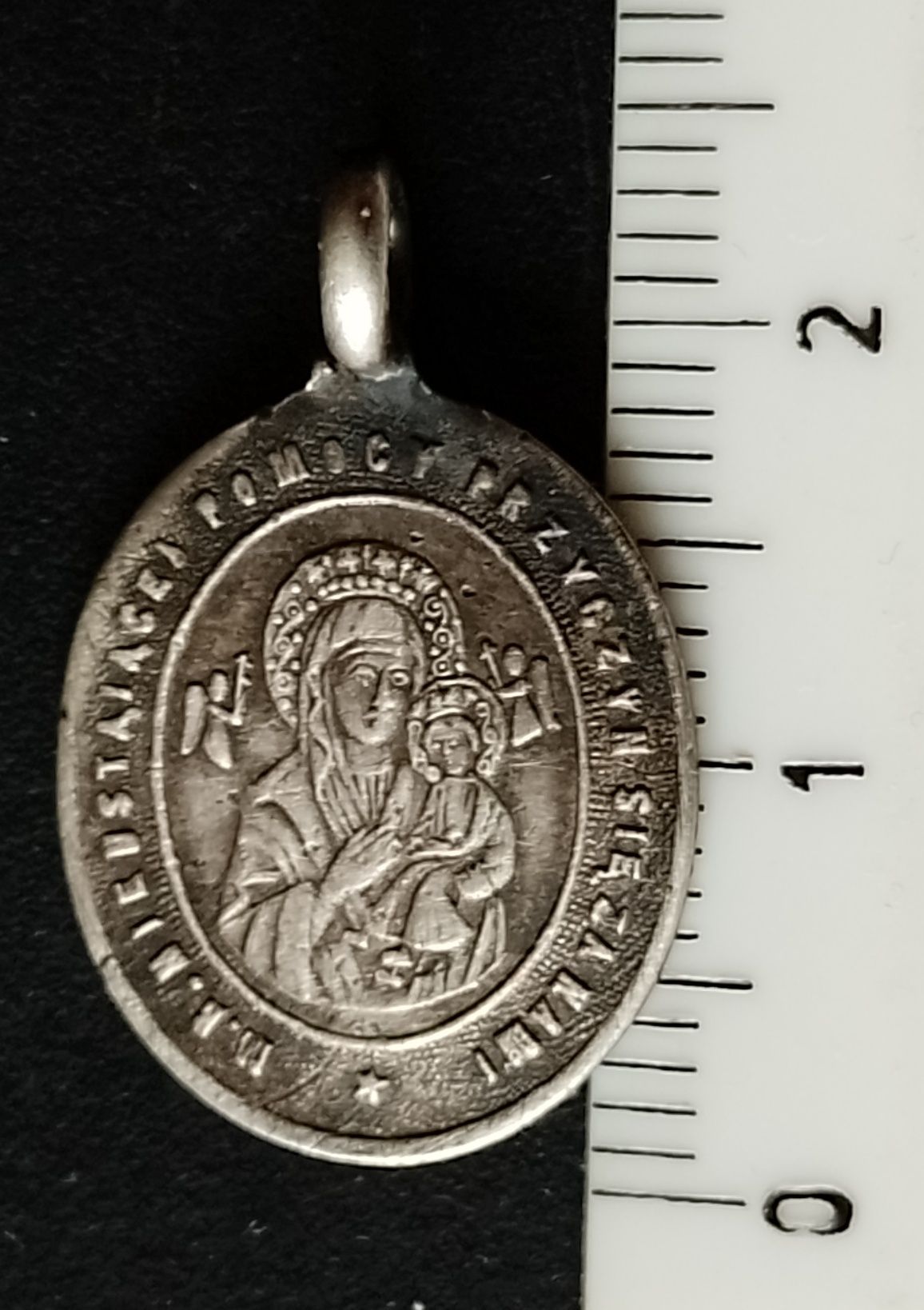 Medalik dewocyjny Czestochowska / ś. Alfons srebro pr. 84 Carska Rosja