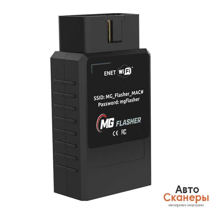 MG Flasher ENET Wi-Fi адаптер (BMW F/I/G серия) Диагностика, Прошивка