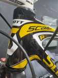 Rower Scott Scale RC 26 MOZE 29 cały FULL CARBON 7-8KG