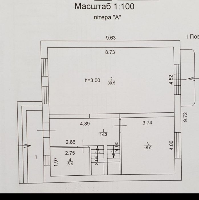 Белогородка Массив Солнечный-1 Продам Дом Дуплекс