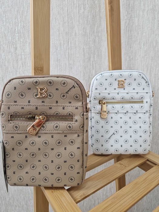 NOWA Mini torebka mała listonoszka beżowa