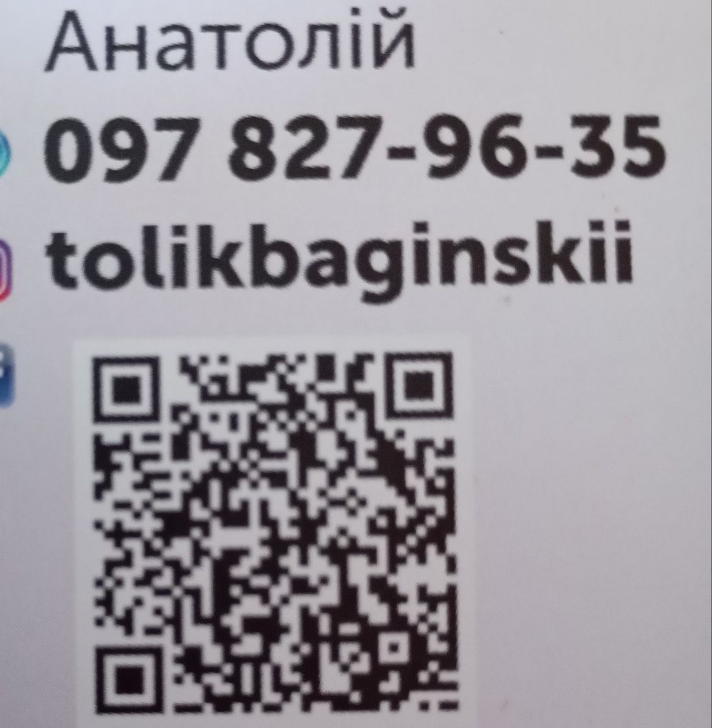 Усі види внутрішніх демонтажних та монтажних робіт з професійним дос