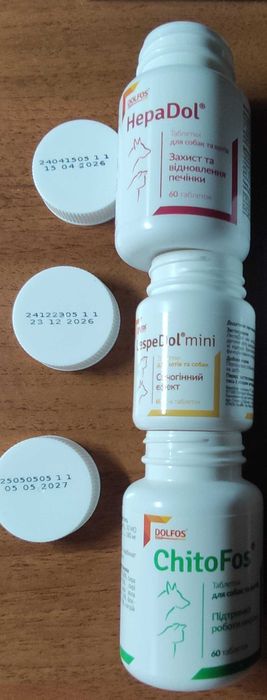 Препараты для поддержания функции почек и печени у кошек и собак