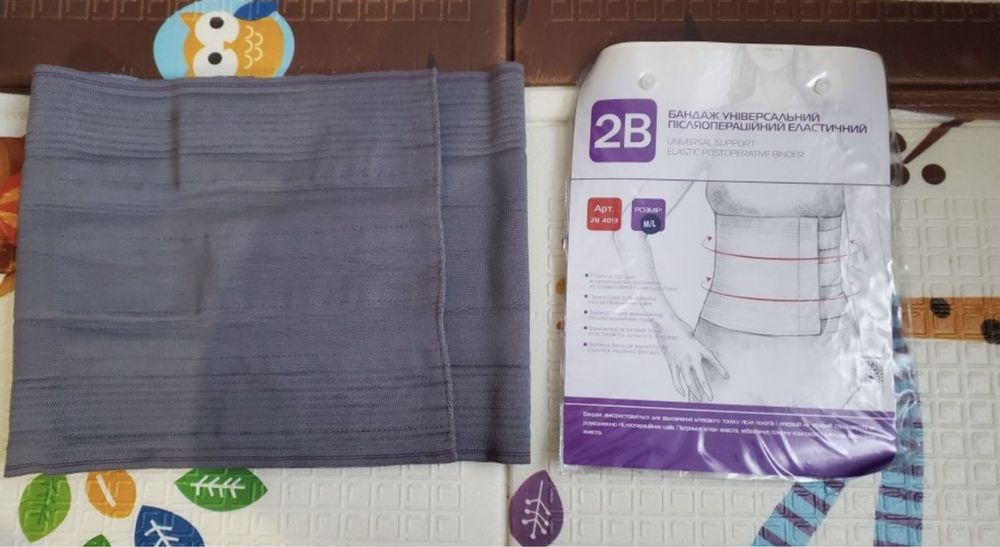 Бандаж універсальний післяопераційний