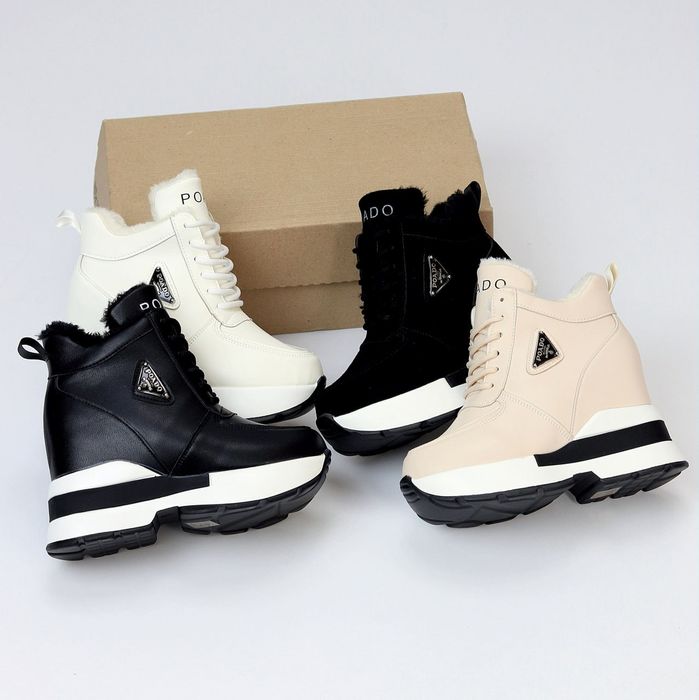 Снікерси "Stars"