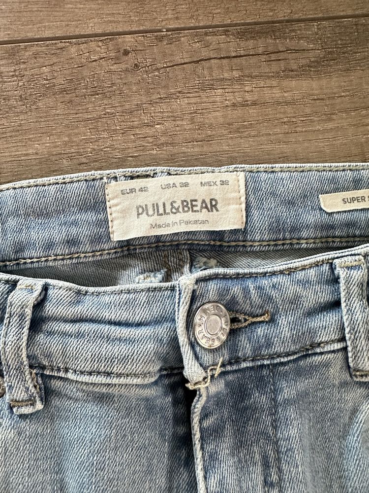 Spodnie Pull&bear