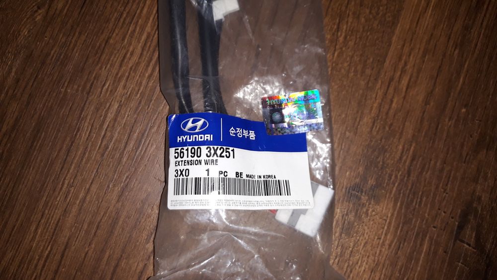 подрулевой провод для круиза Hyundai/Kia 56190-3X251 - ОРИГИНАЛ MOBIS