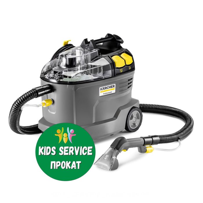Прокат миючого пилососу karcher , оренда моющий керхер,химчистка