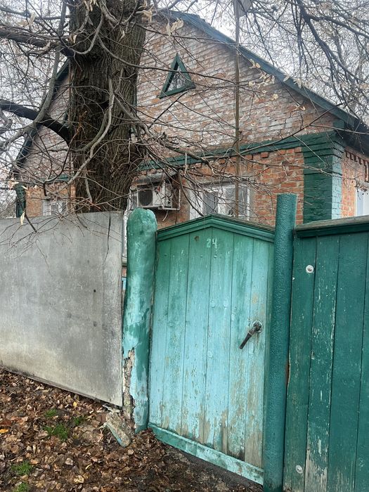 Продаєтся дім в Гадячі