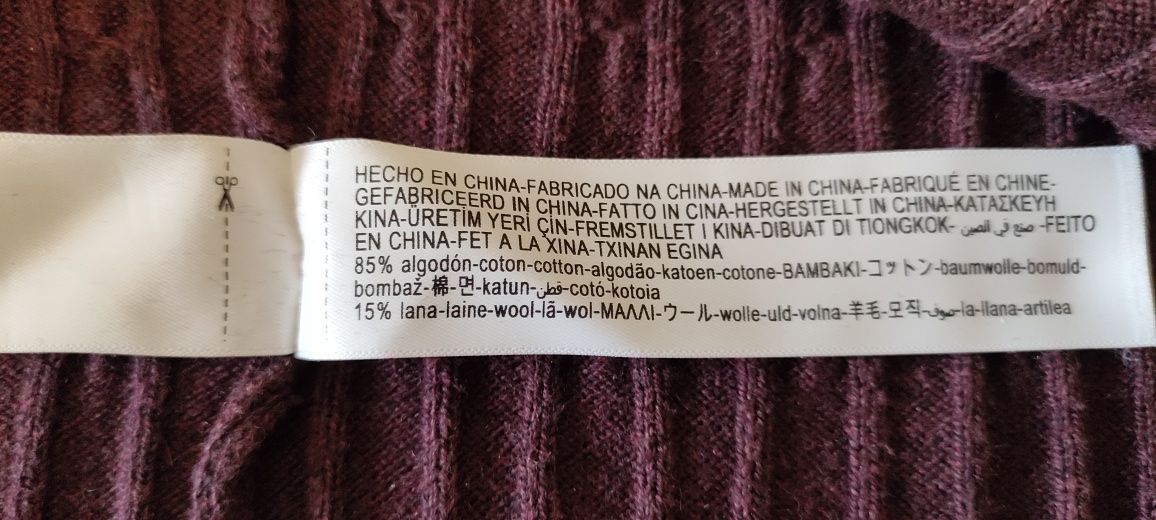 Продам чоловічий светр бордового кольору Massimo Dutti