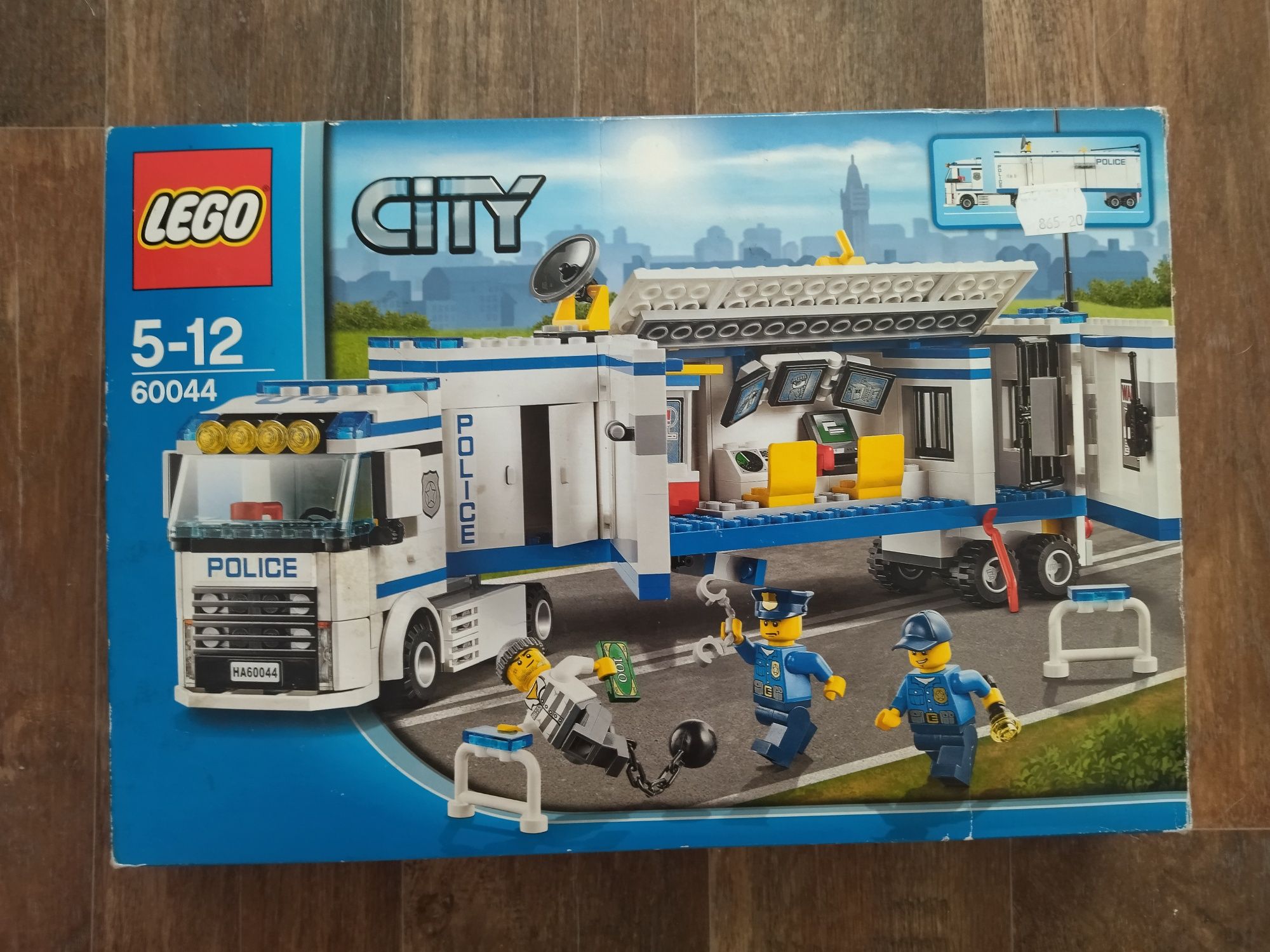 Оригинал Lego city 60044 "Выездной отряд полиции"