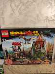 Zestaw LEGO monkie kid Kryjówka ekipy Monkie Kida 80044