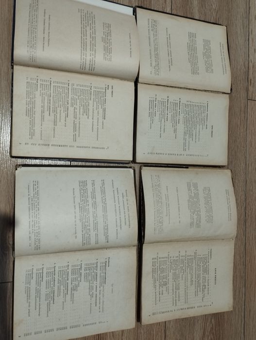 Stare podręczniki z lat 60/70 PWSZ-prl