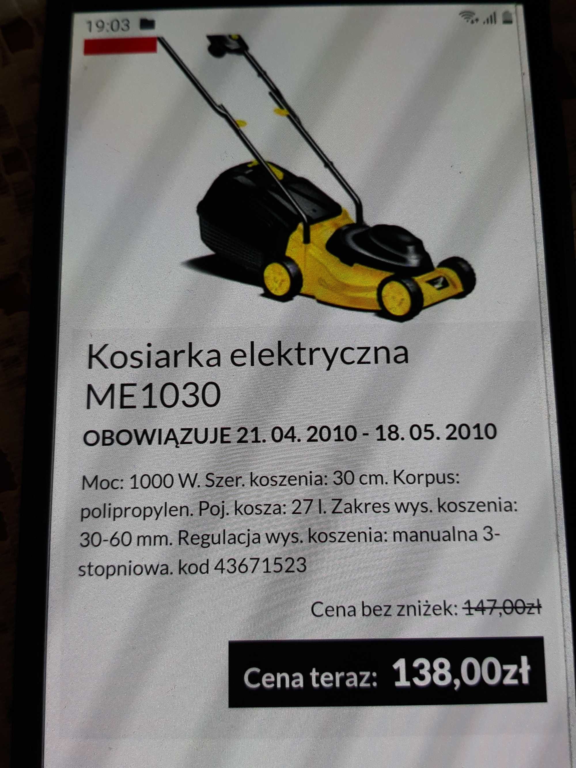 kosiarka elektryczna jej zaletą była jej lekkośc jest uszkodzona