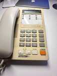 Panasonic KX-TS17PD-W – oldschoolowy telefon biurowy,
