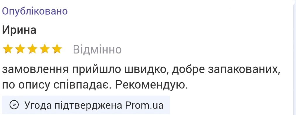 Пружинка веселка 1199,пружина радуга,пружинка радуга 1199