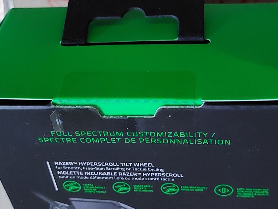 Миша ігрова Razer Basilisk V3 USB Black. NEW!