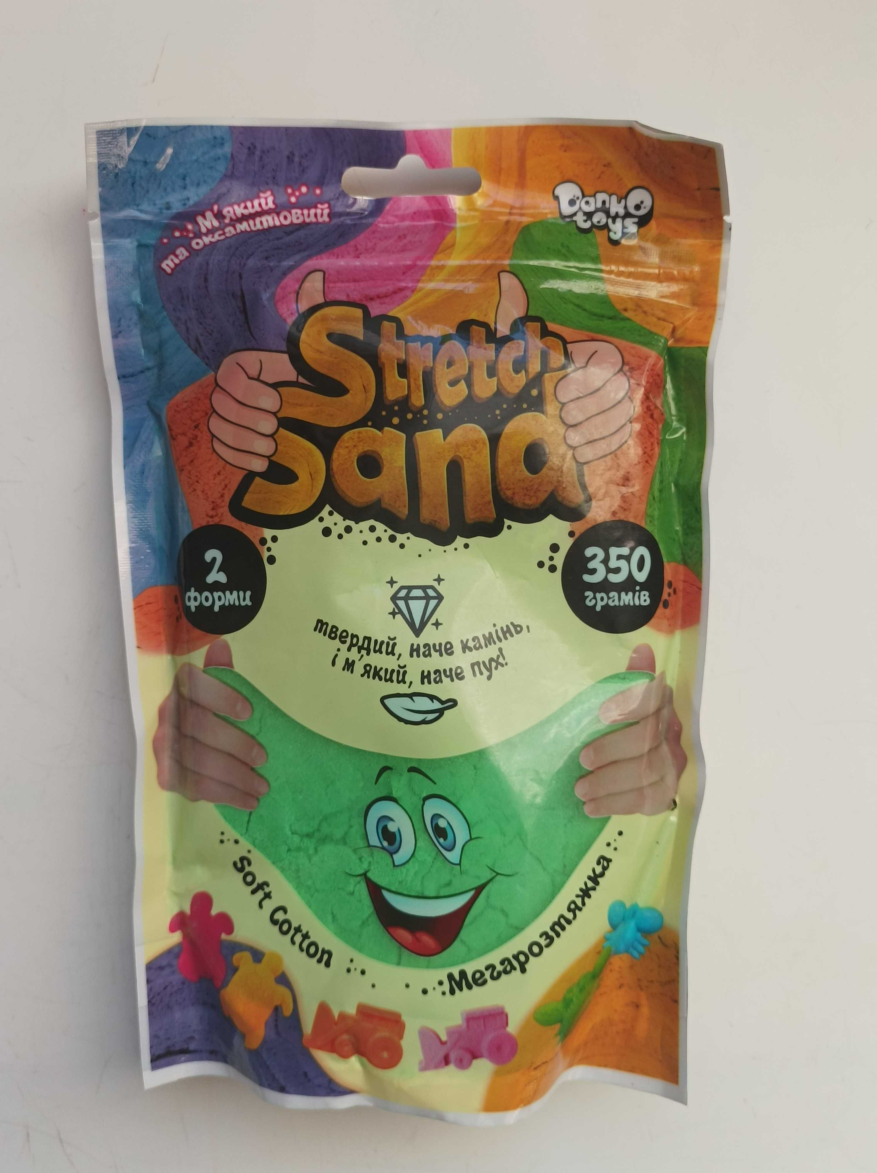 Кинетический песок  danko toys с формочками (кінетичний Пісок)